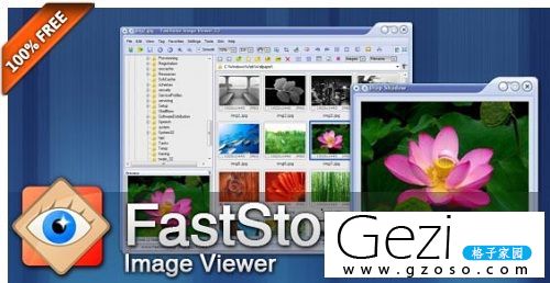 faststone_image-viewer.jpg