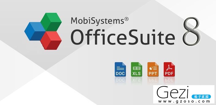OfficeSuite8.0.jpg