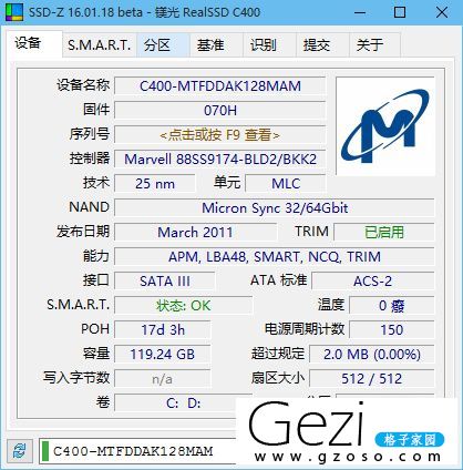 SSD-Z-v16.jpg